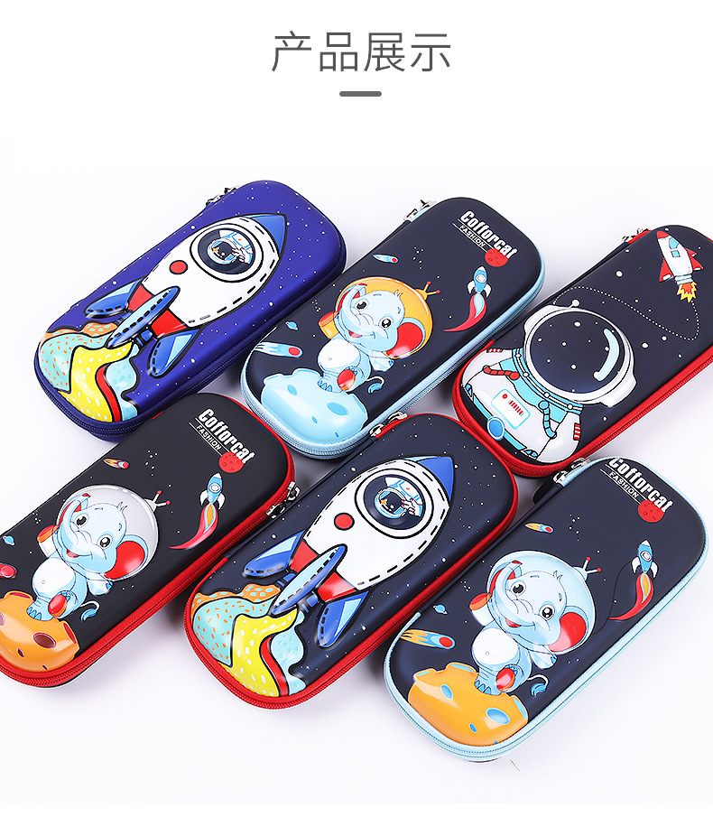 太空新款详情页_13.jpg