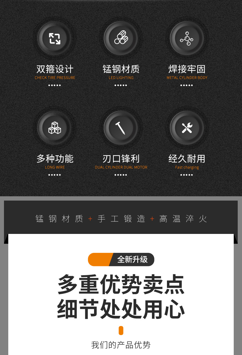 详情_02.jpg