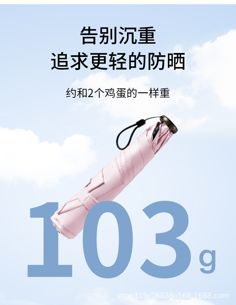 详情-3.jpg