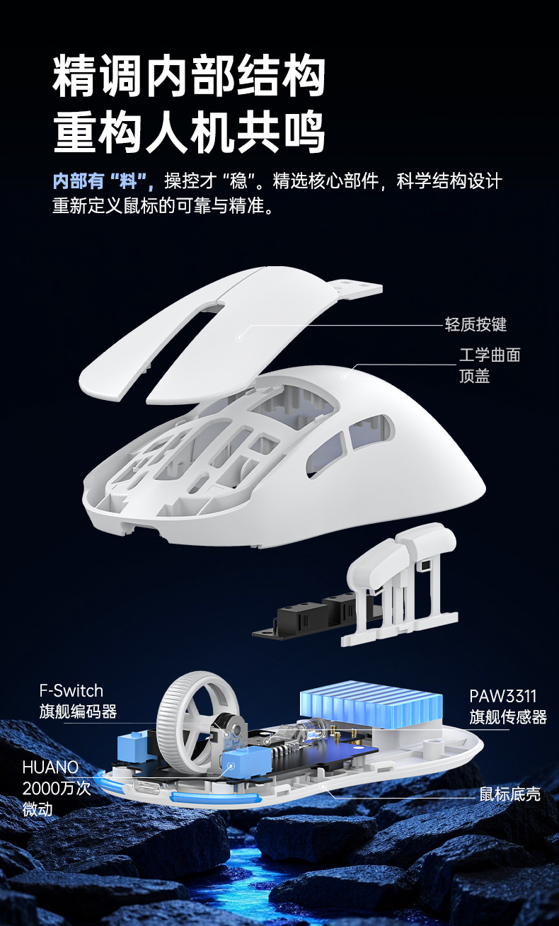 详情页_11