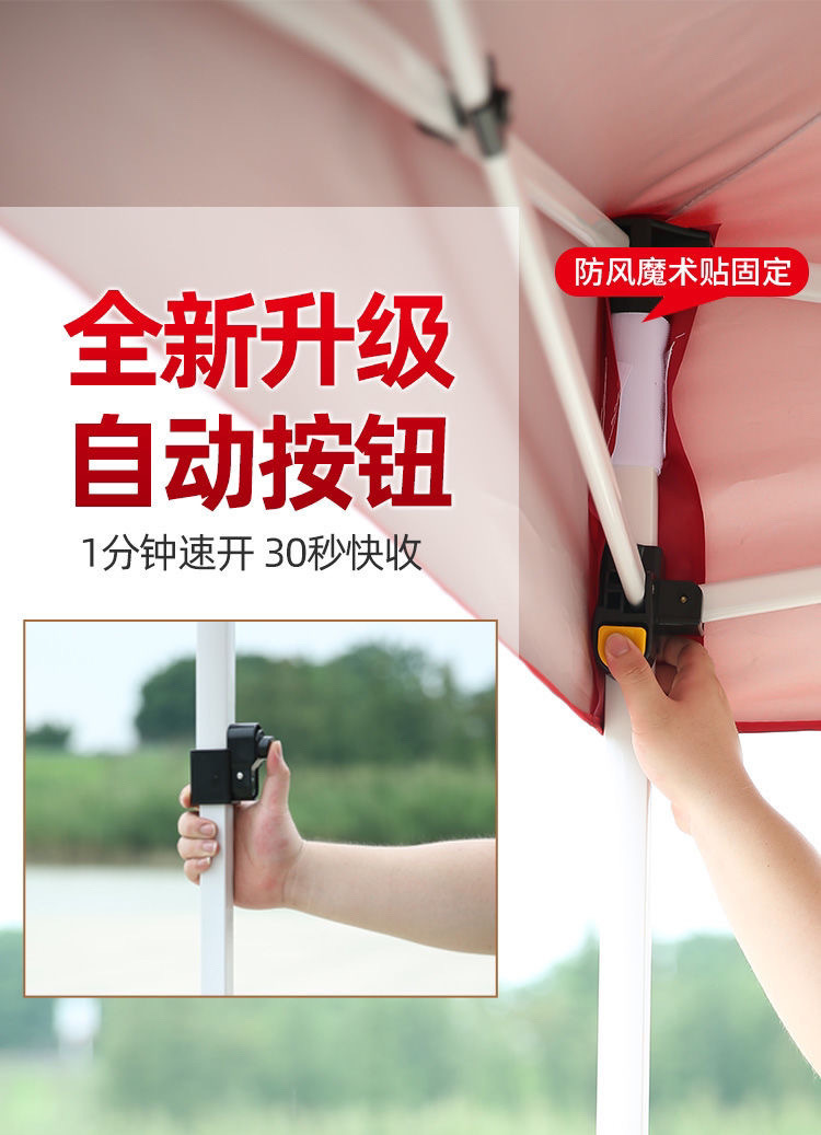 c97545d7-613b-4444-80ac-0e2393d50b0b.jpe