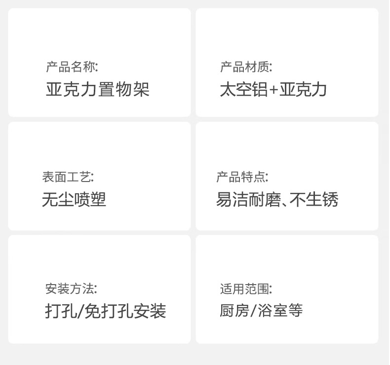 详情_39.jpg