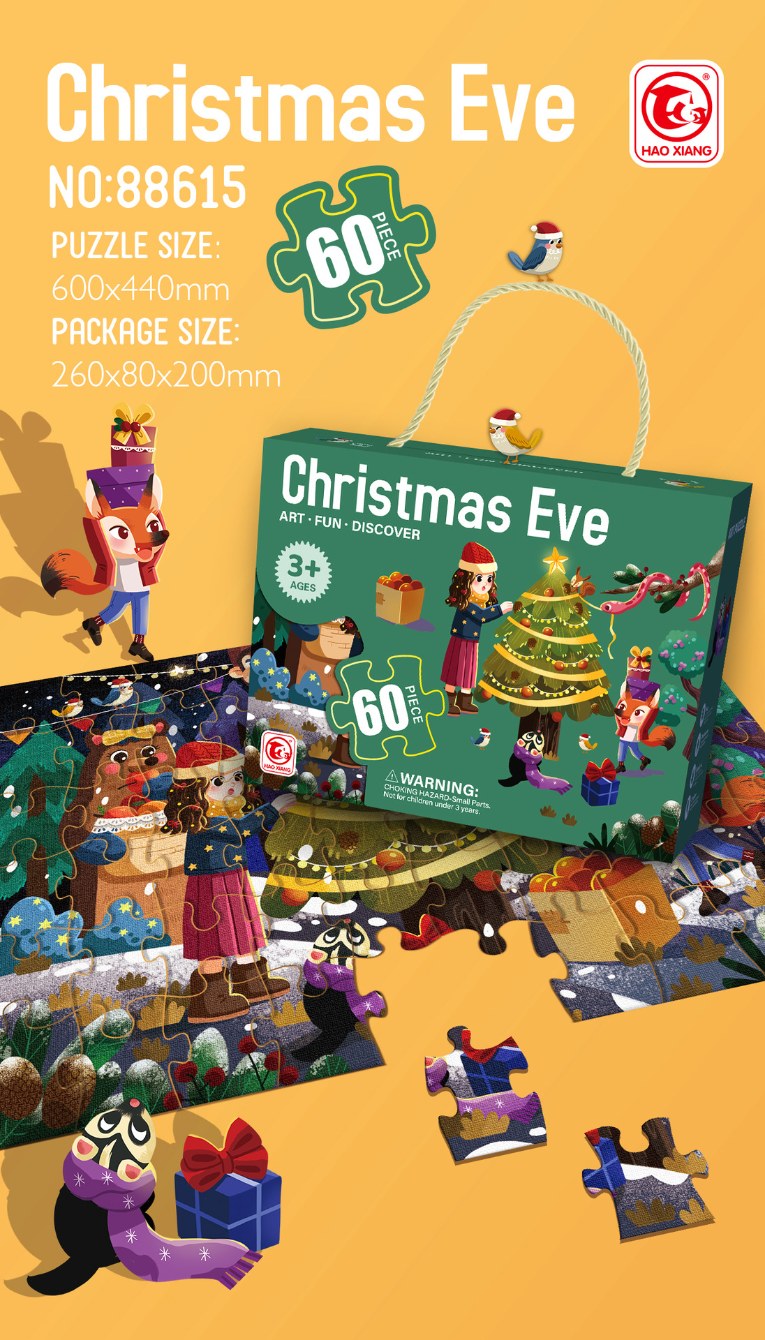 88615-圣诞前夕(3)(1)