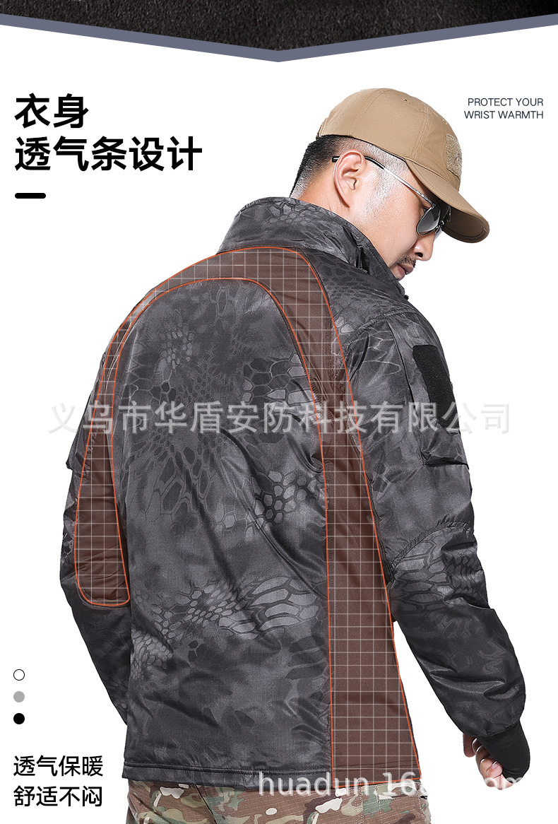 尤爱弗夹克_03.jpg