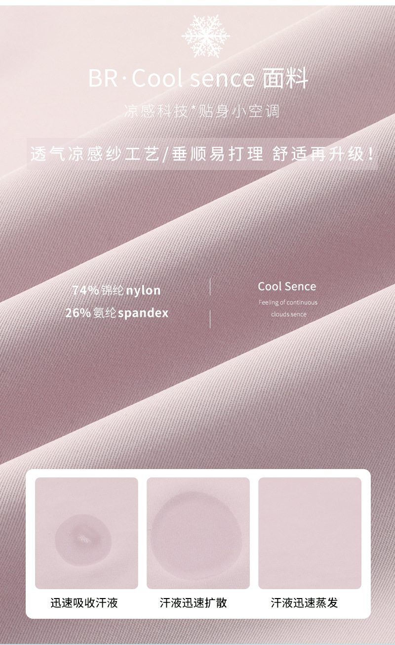 YDK02优化_05.jpg