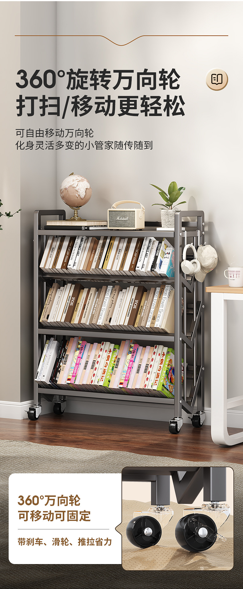 落地书架3D详情_06