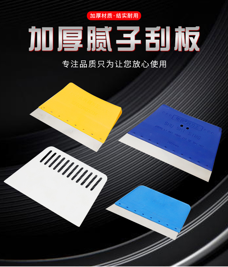 详情_01.jpg