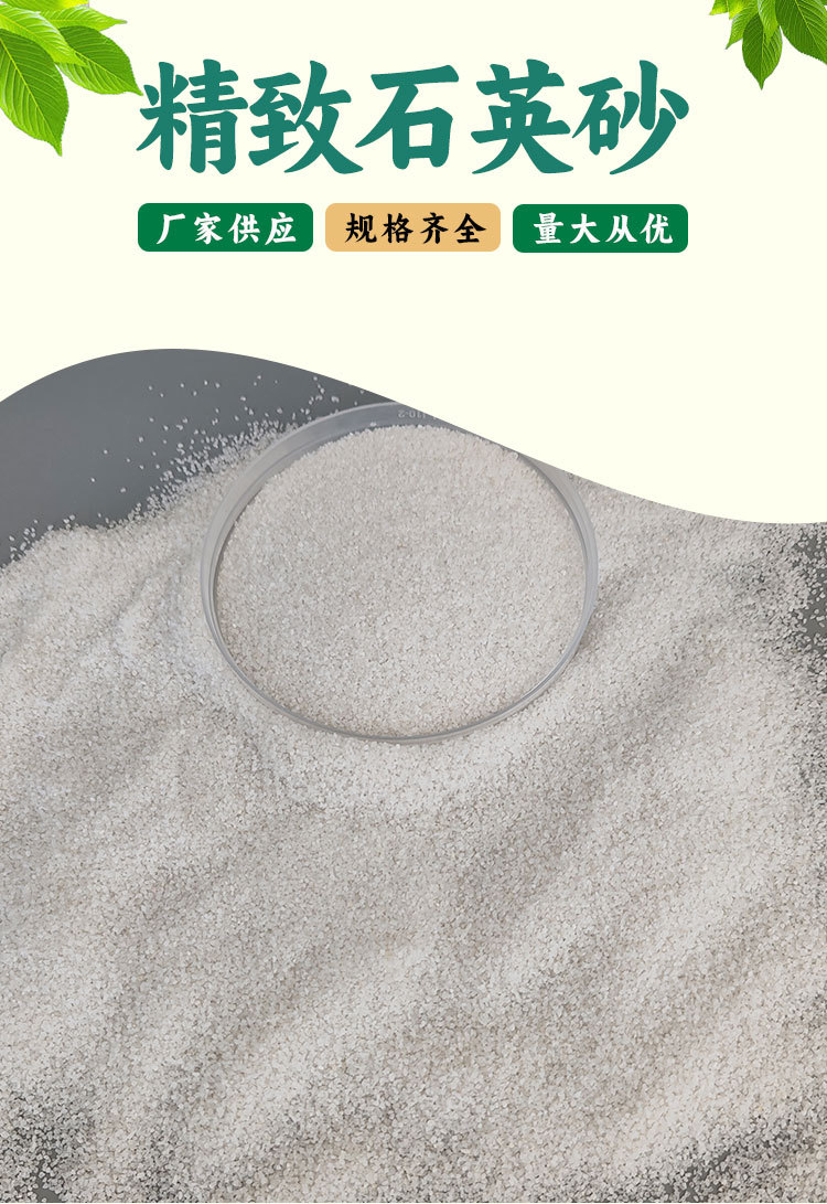 详情页_01.jpg