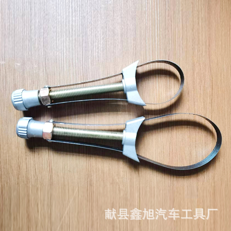 元宝扳手.jpg