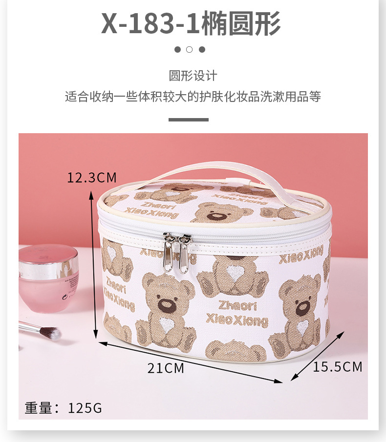 详情_08.jpg