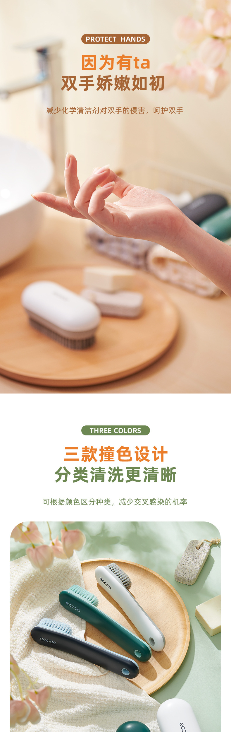 产品详情_08.jpg