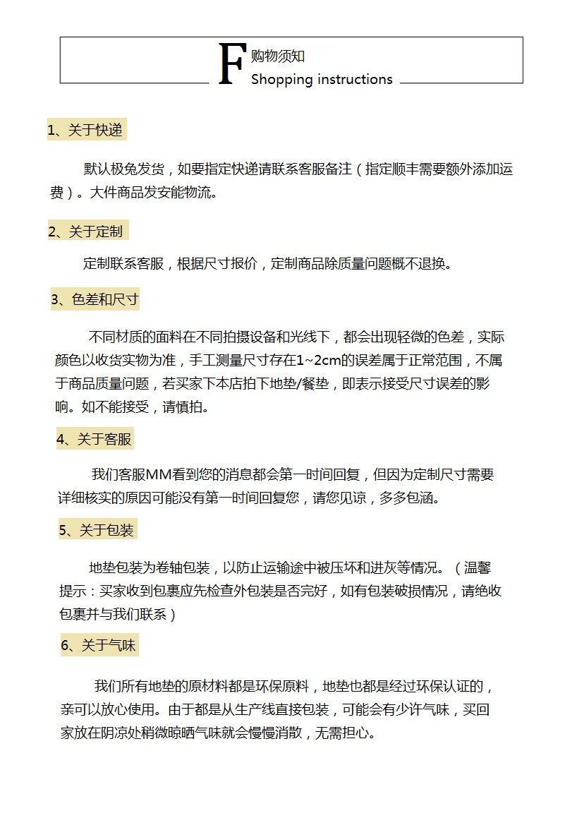 116b7d18-9cc4-4dc6-8a8c-237347501d69.jpe