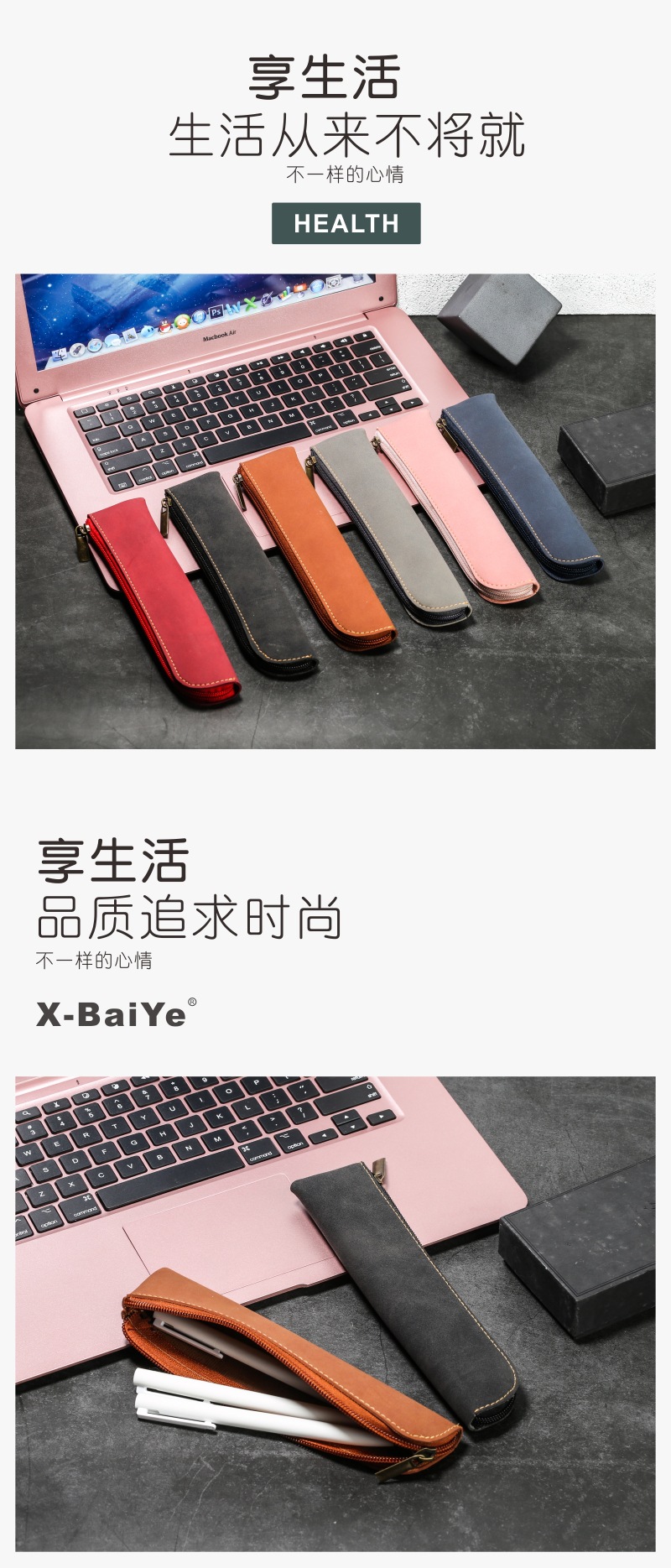 详情5.jpg