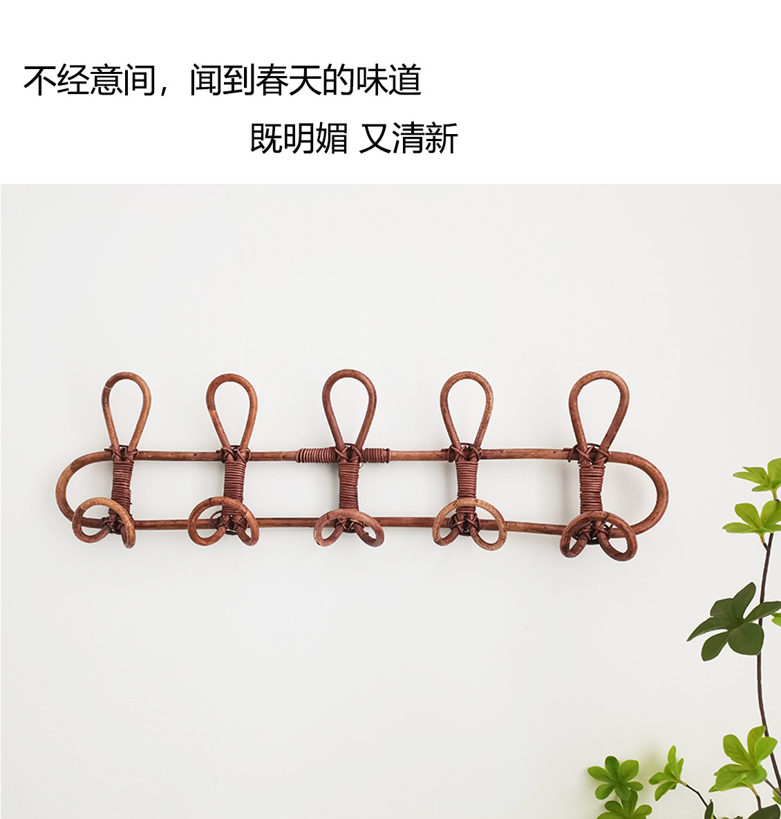 衣钩_10.jpg