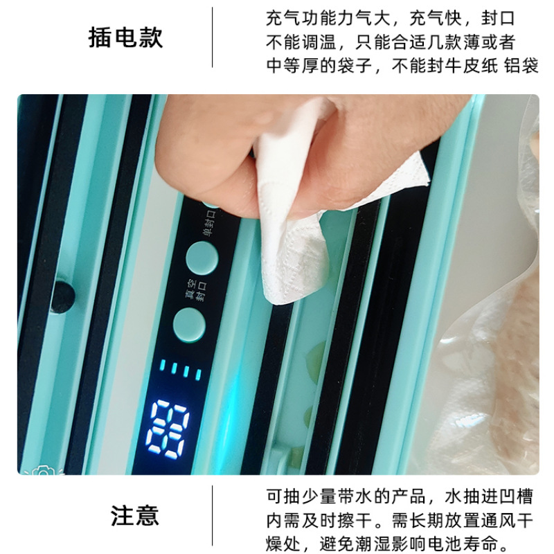 微信图片_20240909113006