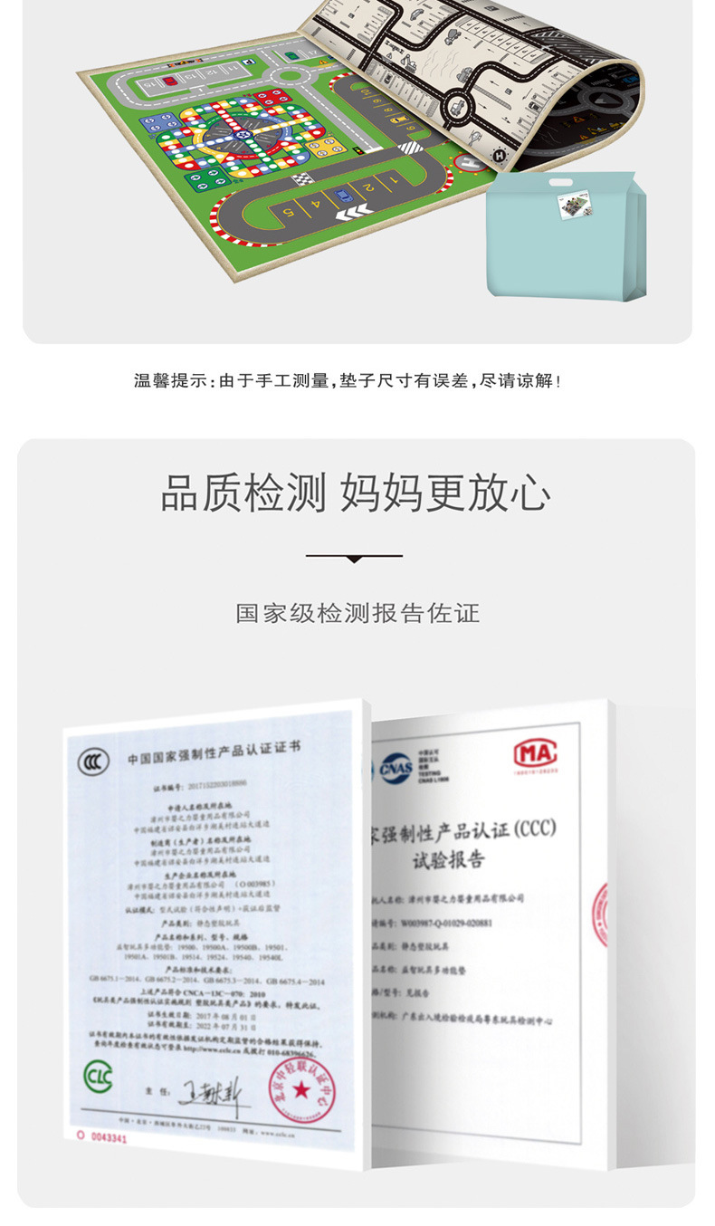 详情图片_16.jpg
