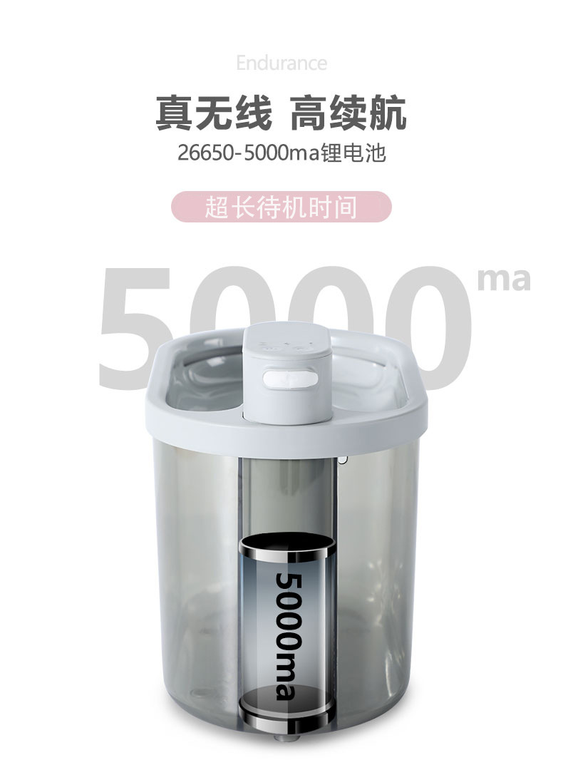 饮水机_051.jpg