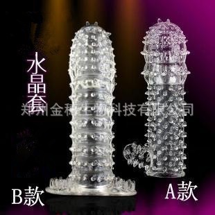 3428843760_1923179219