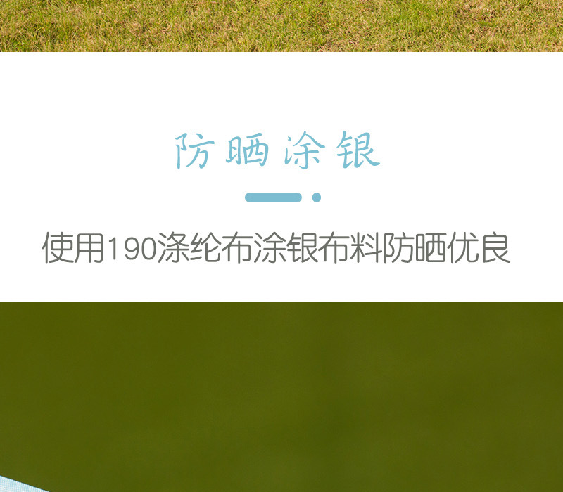 未标题-1_07.jpg
