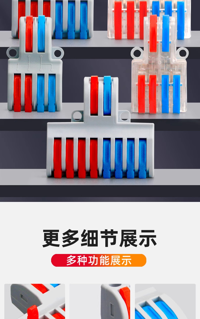 详情图_11_PC.jpg