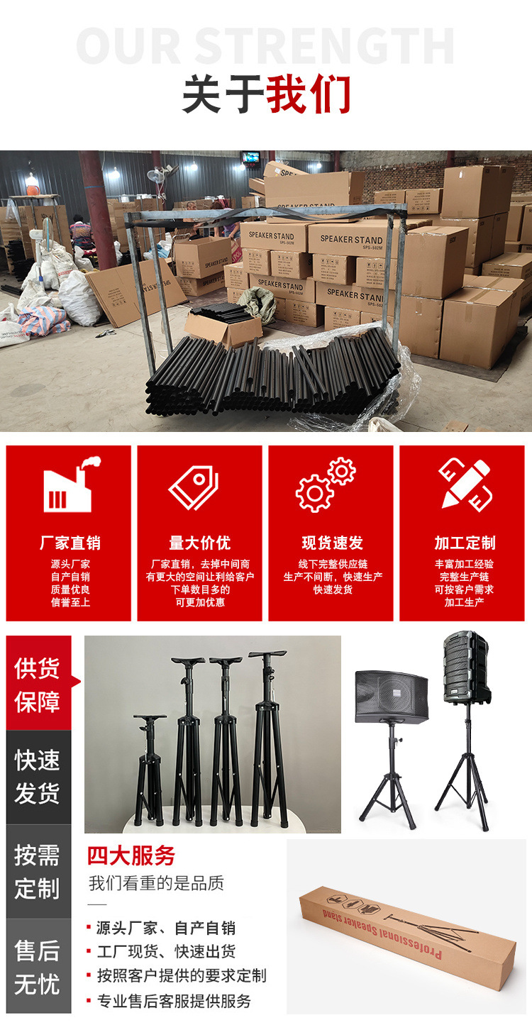 0a35fa12-32c0-4772-a579-adef1b7d3885.jpe