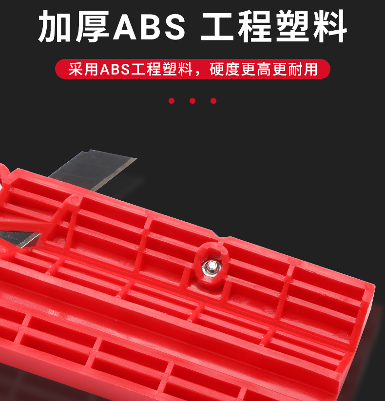 详情图_08.jpg