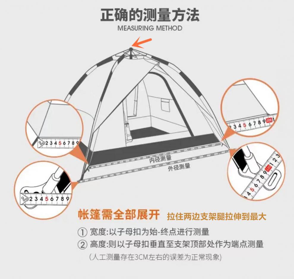 2ef6610a-cefd-4003-928a-99f1a7aed8c4.jpe