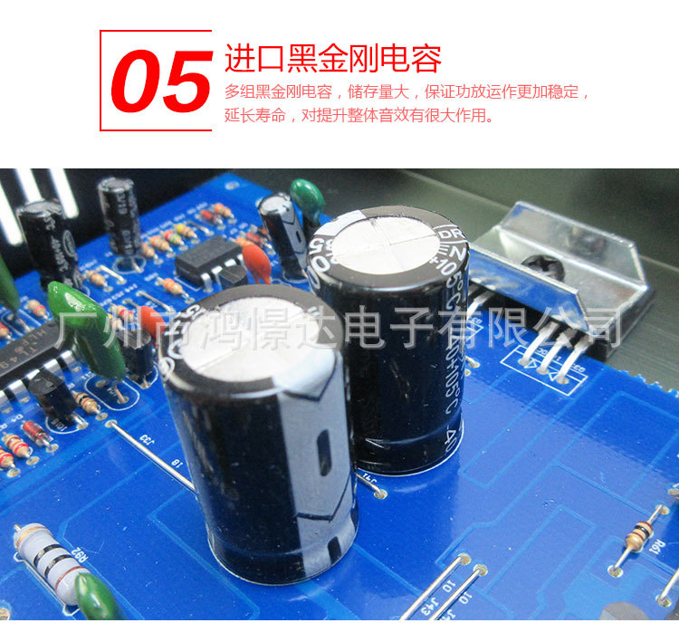 详情_08.jpg