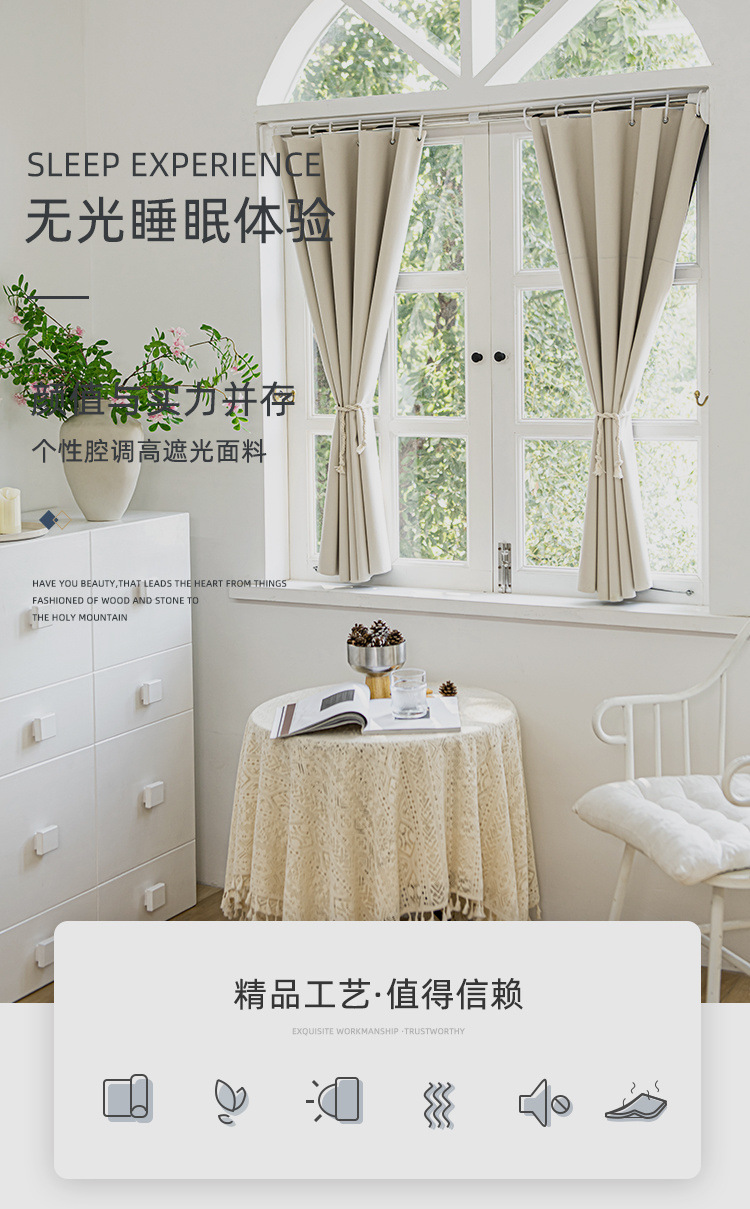 cf3e1230-f161-4177-b1a3-7c94eb350783.jpe