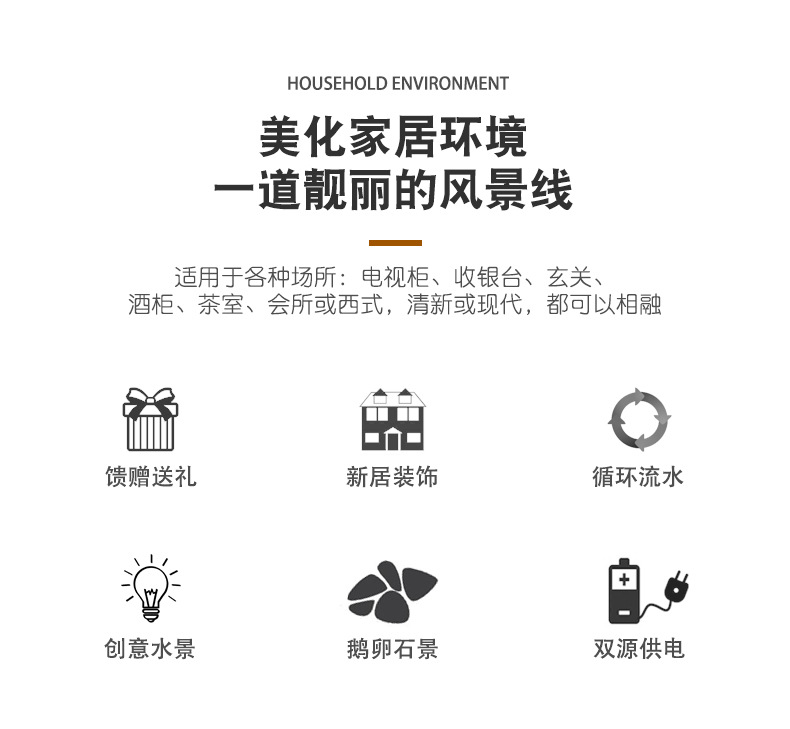 详情_03
