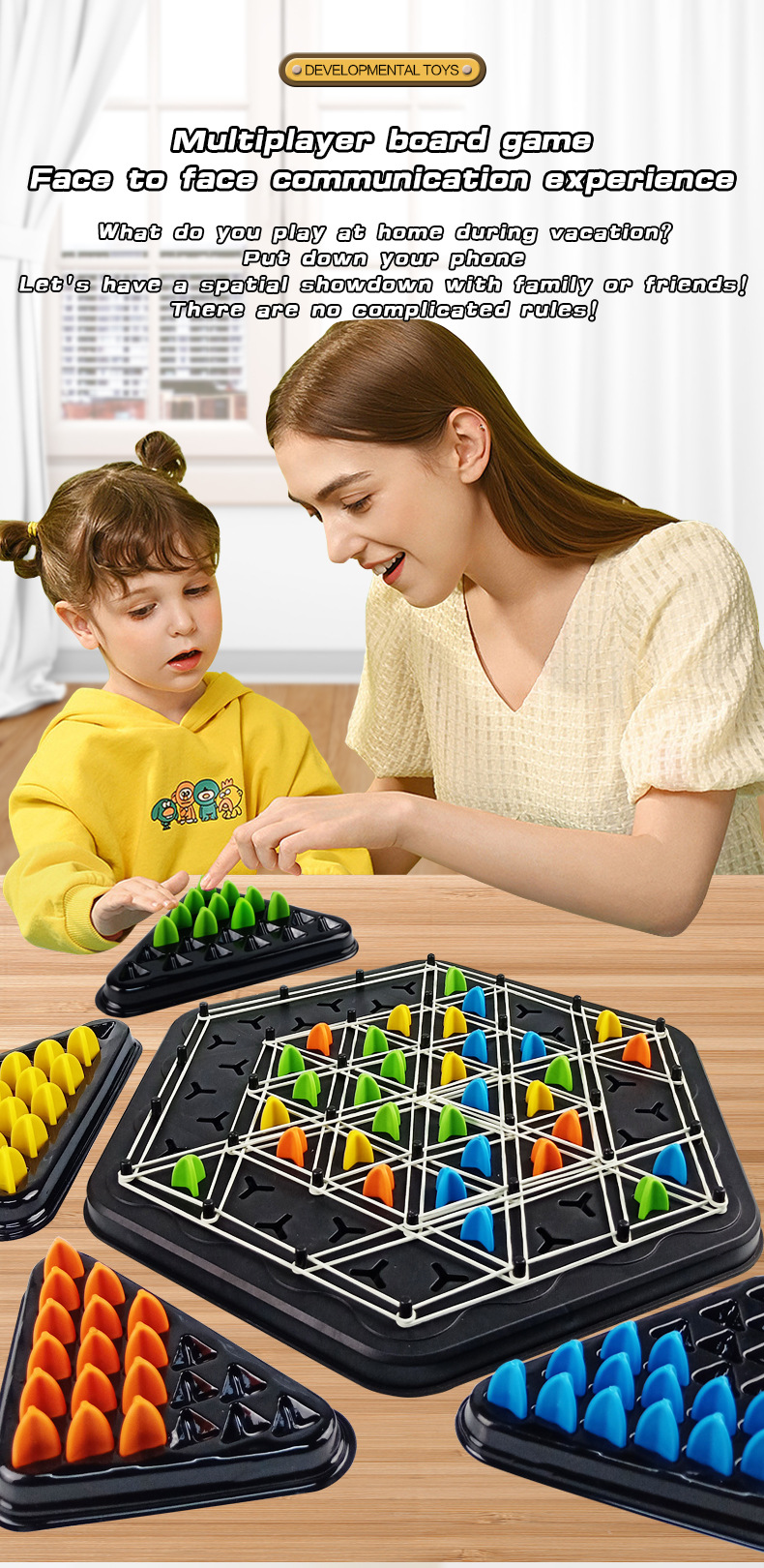 英文-三角棋_02.jpg