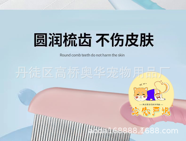 详情-47.jpg