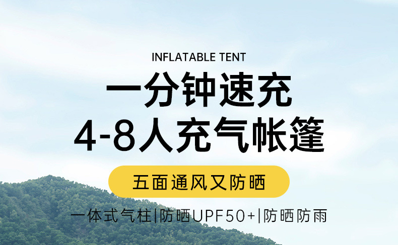 fb674035-d047-4ec8-a872-d22efafbaa8f.jpe