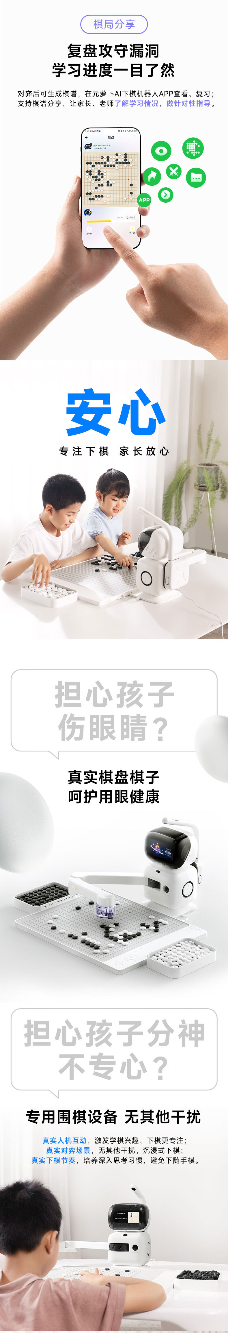 详情-07.jpg