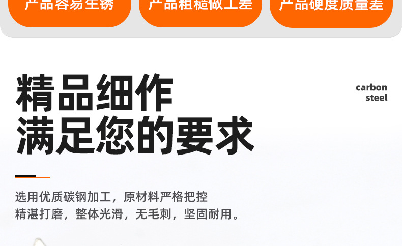 铁镀镍铝型材菱形螺母_03_02.jpg