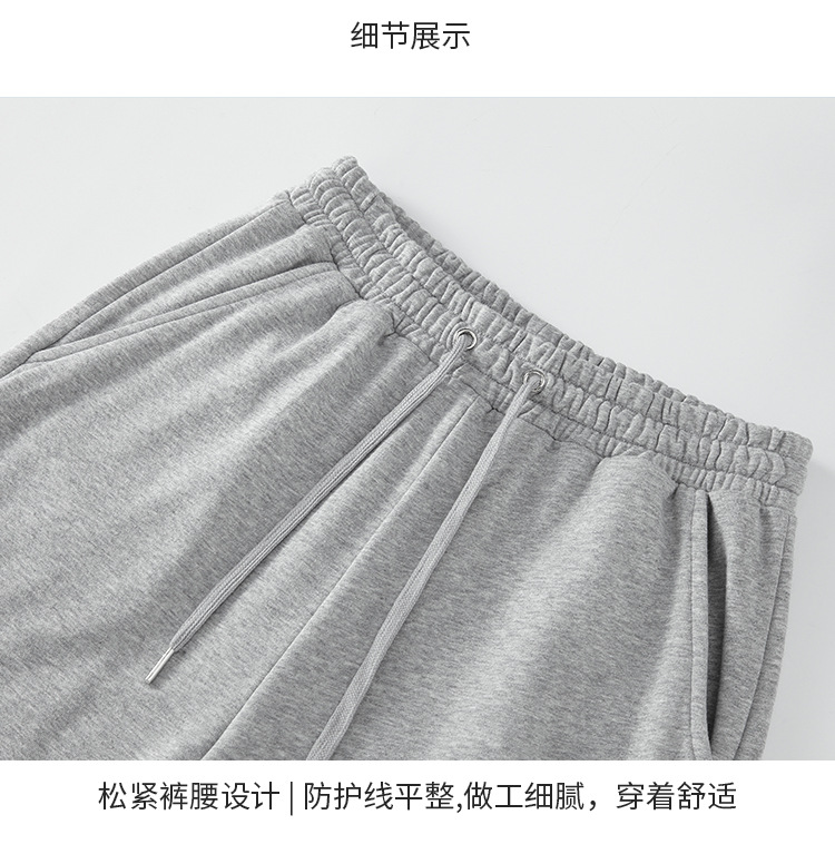 毛圈面料_04.jpg