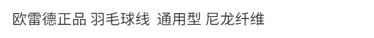 c51d0ce7-8069-4d3a-bcce-48828b326f96.png