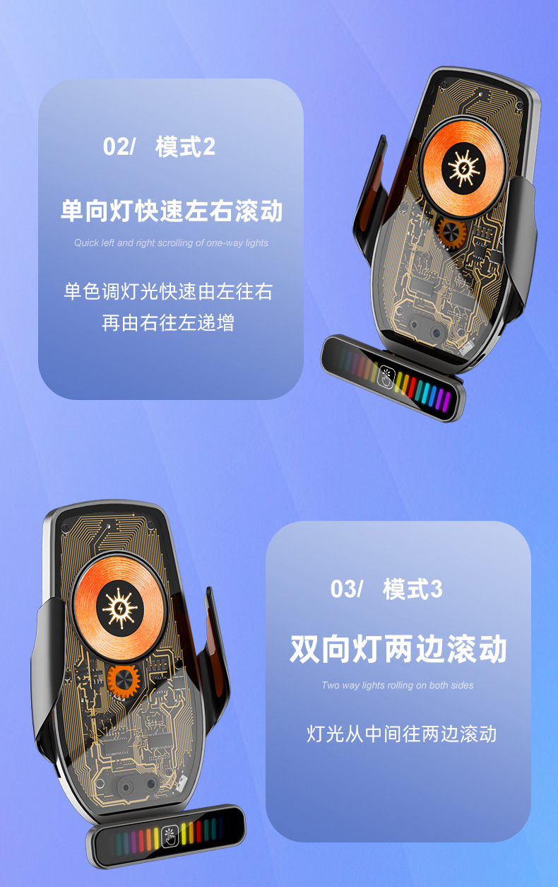 R20-详情_21.jpg
