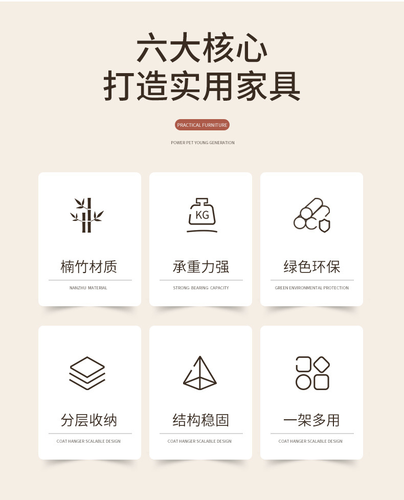灰色平板置物架详情_02.jpg