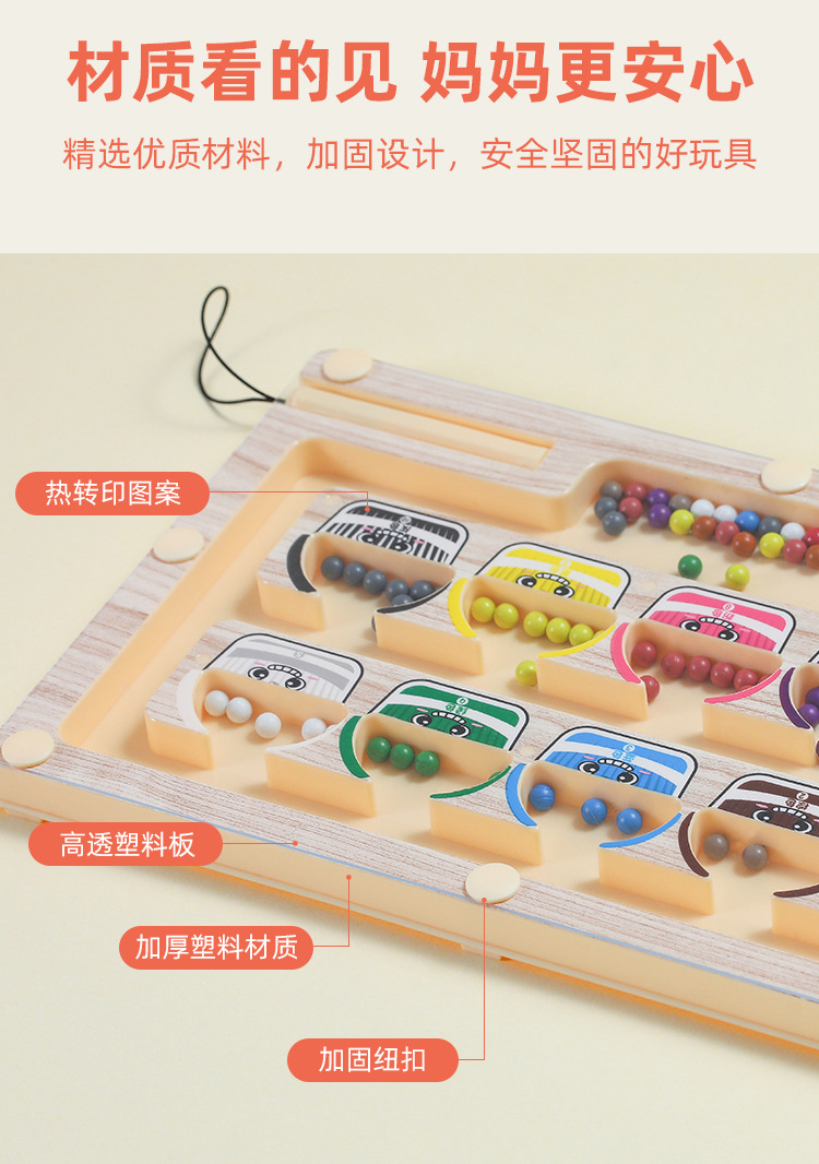 62_08.jpg?x-oss-process=image/format,png