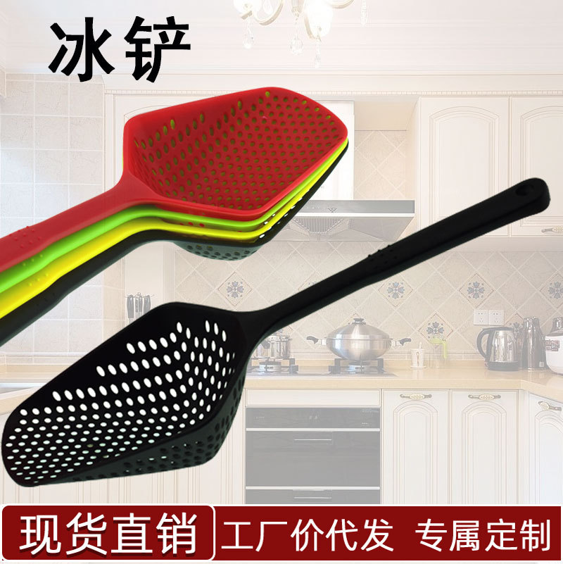 冰铲45g详情_01.jpg