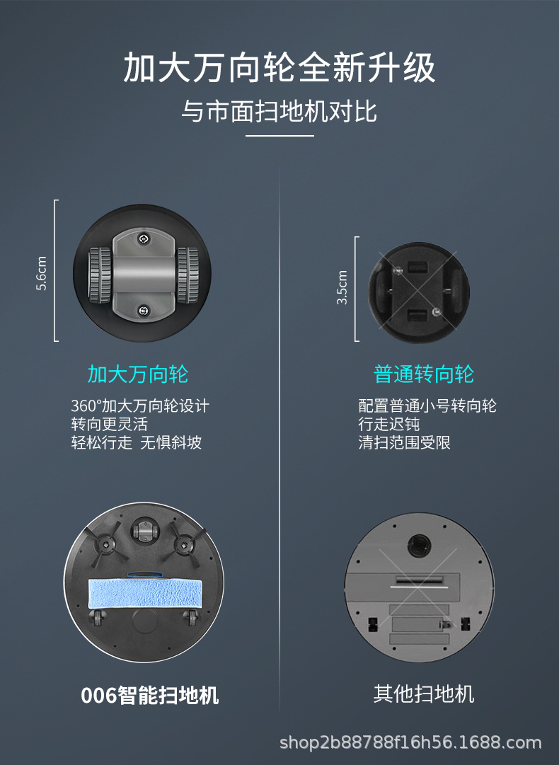 006详情_16.jpg
