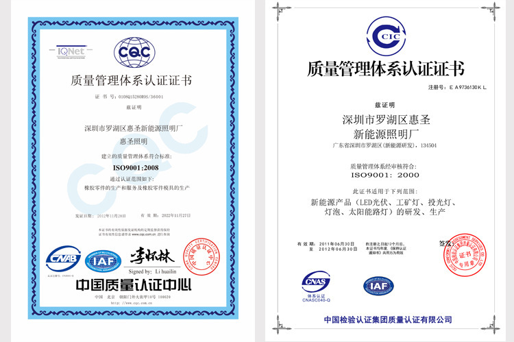 0fd7cde0bc36ee6b4bfc5740e9da17