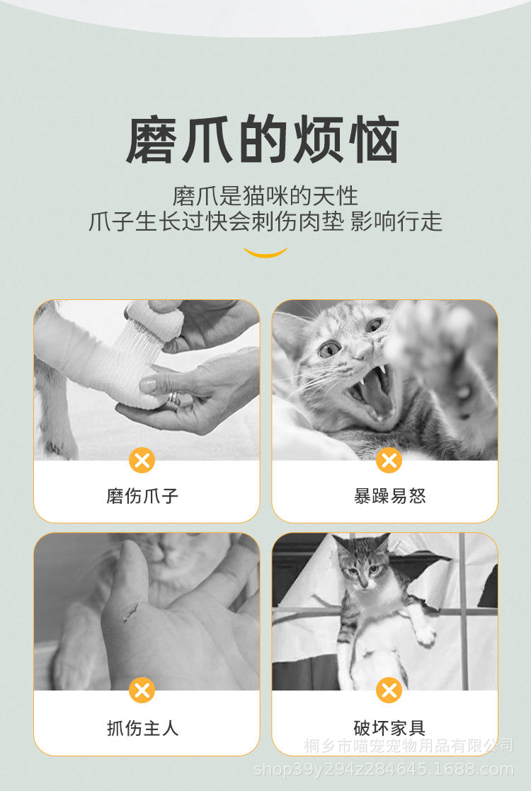 详情_03.jpg