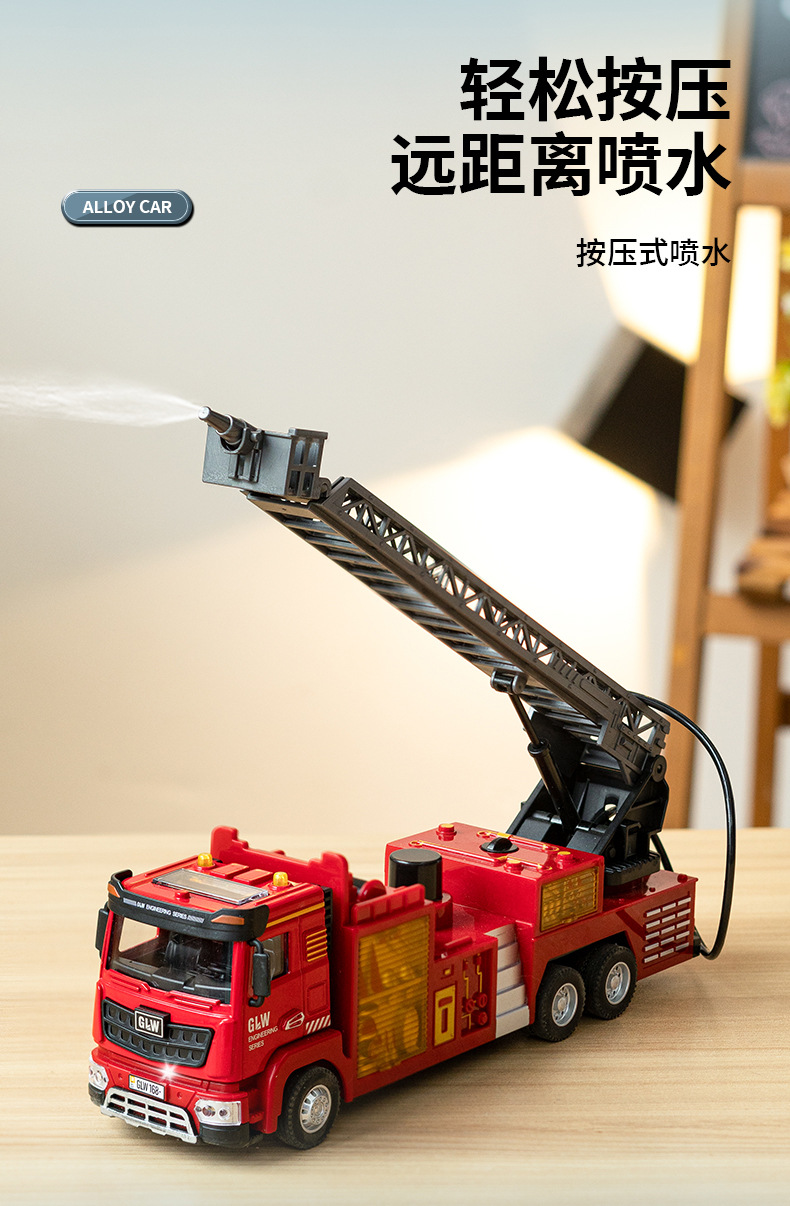详情_14.jpg