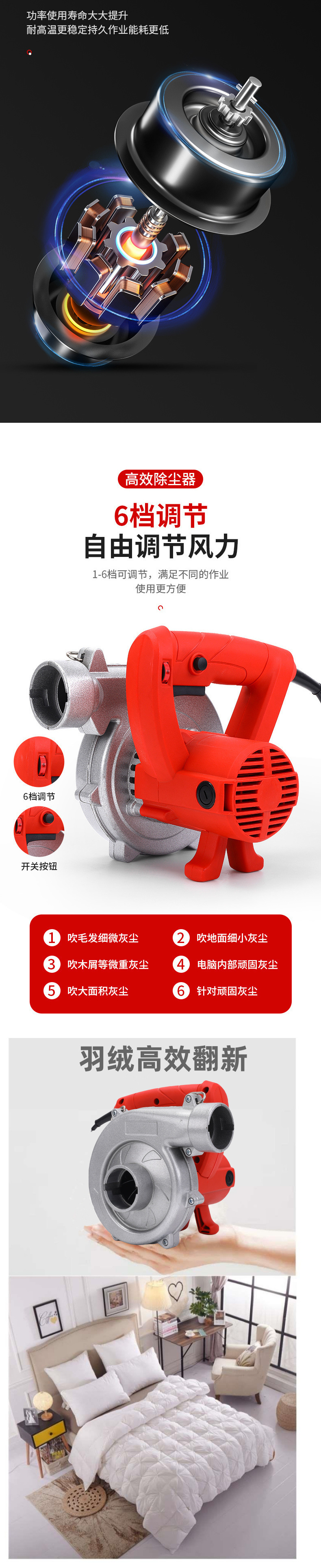 bcd6741c-e7b5-4dd7-9af1-3de5da18563a.jpe