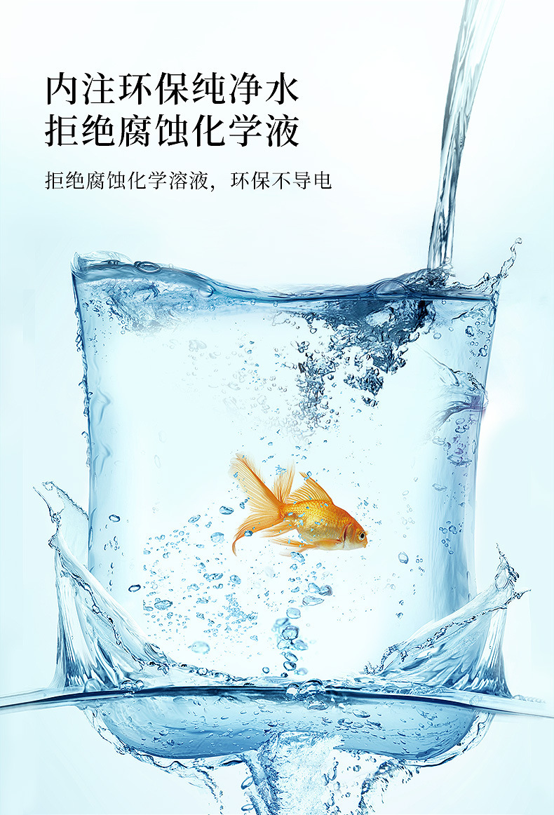 热水袋_08.jpg