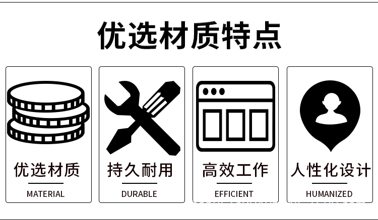 详情页1_02.gif