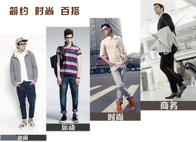 微信图片_20231231214120