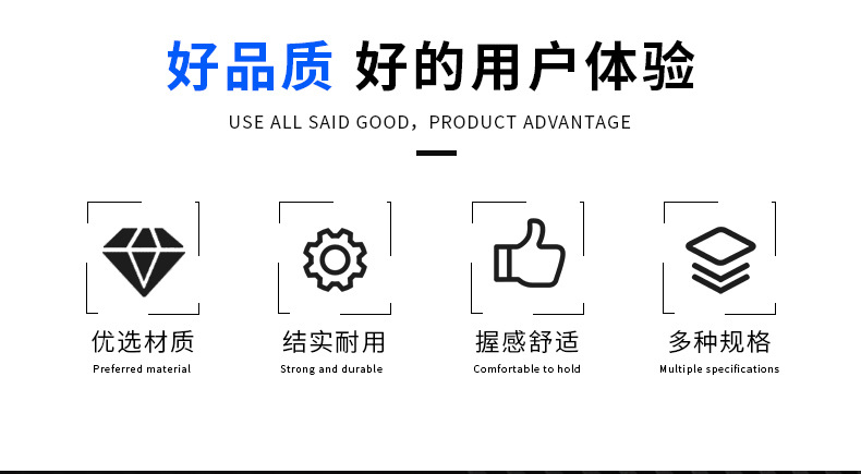 详情_02.jpg